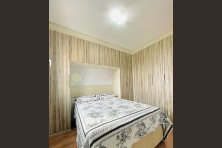 Apartamento à venda com 3 quartos, 70m² em Vila Vera, São Paulo