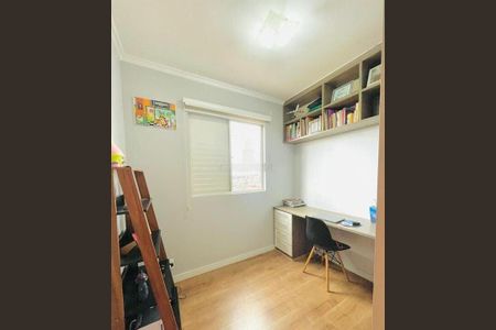 Apartamento à venda com 3 quartos, 70m² em Vila Vera, São Paulo