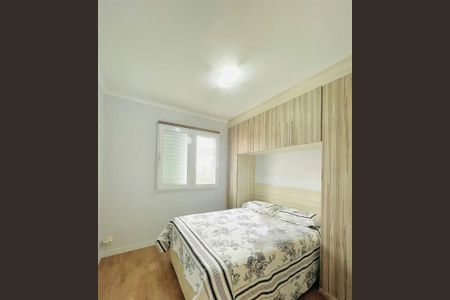 Apartamento à venda com 3 quartos, 70m² em Vila Vera, São Paulo