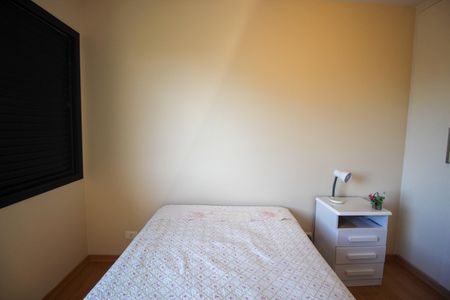 Apartamento à venda com 185m², 4 quartos e 3 vagasQuarto 3