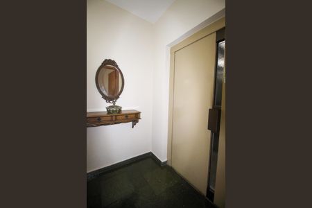 Apartamento à venda com 185m², 4 quartos e 3 vagasHall de entrada