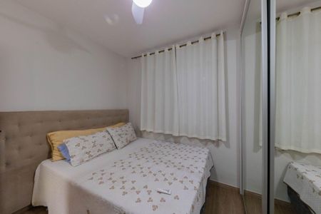 Apartamento à venda com 3 quartos, 93m² em Pampulha, Belo Horizonte
