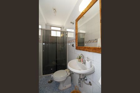 Apartamento à venda com 98m², 3 quartos e 1 vagaBanheiro Social