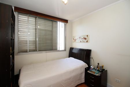 Apartamento à venda com 98m², 3 quartos e 1 vagaQuarto 1