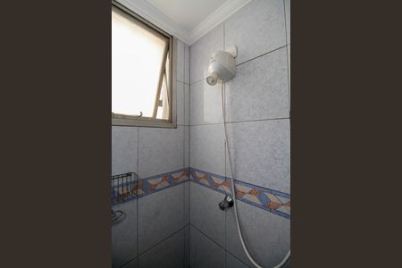 Apartamento à venda com 98m², 3 quartos e 1 vagaBanheiro Social