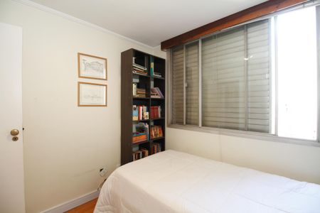 Apartamento à venda com 98m², 3 quartos e 1 vagaQuarto 1