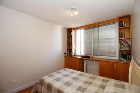 Apartamento à venda com 98m², 3 quartos e 1 vagaQuarto 2