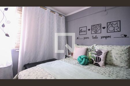 Apartamento à venda com 2 quartos, 50m² em Fazenda da Juta, São Paulo