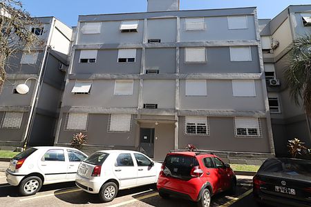 Apartamento à venda com 54m², 2 quartos e 1 vagaFachada