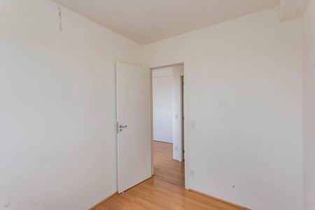Apartamento à venda com 40m², 2 quartos e sem vagaQuarto 1