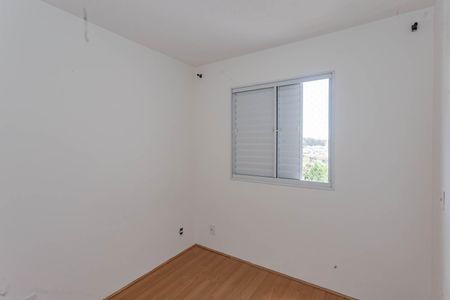 Apartamento à venda com 40m², 2 quartos e sem vagaQuarto 2
