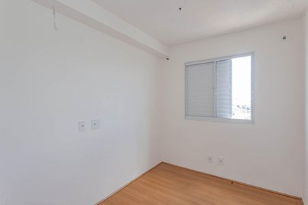 Apartamento à venda com 40m², 2 quartos e sem vagaQuarto 1