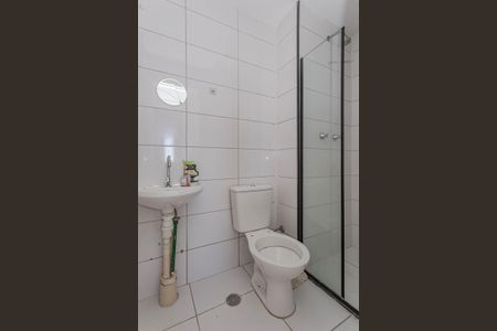 Apartamento à venda com 40m², 2 quartos e sem vagaBanheiro