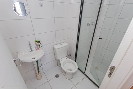 Apartamento à venda com 40m², 2 quartos e sem vagaBanheiro