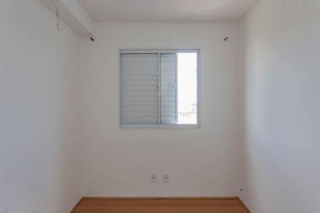 Apartamento à venda com 40m², 2 quartos e sem vagaQuarto 1