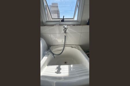 Apartamento à venda com 52m², 2 quartos e 1 vaga Apartamento à venda com 52m², 2 quartos e 1 vagaÁrea de Serviço