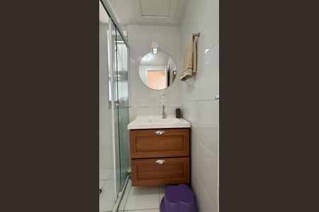 Apartamento à venda com 52m², 2 quartos e 1 vaga Apartamento à venda com 52m², 2 quartos e 1 vagaBanheiro