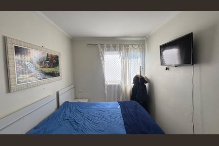 Apartamento à venda com 52m², 2 quartos e 1 vaga Apartamento à venda com 52m², 2 quartos e 1 vagaQuarto 1