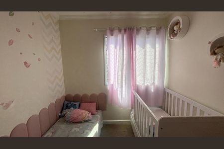 Apartamento à venda com 52m², 2 quartos e 1 vaga Apartamento à venda com 52m², 2 quartos e 1 vagaQuarto 2