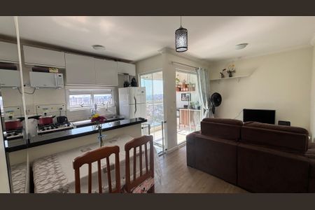Apartamento à venda com 52m², 2 quartos e 1 vaga Apartamento à venda com 52m², 2 quartos e 1 vagaSala