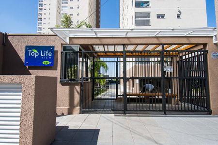 Apartamento à venda com 52m², 2 quartos e 1 vaga Apartamento à venda com 52m², 2 quartos e 1 vagaFachada