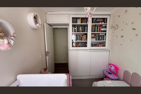 Apartamento à venda com 52m², 2 quartos e 1 vaga Apartamento à venda com 52m², 2 quartos e 1 vagaQuarto 2