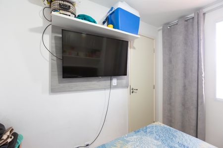 Apartamento à venda com 40m², 2 quartos e sem vagaQuarto 1