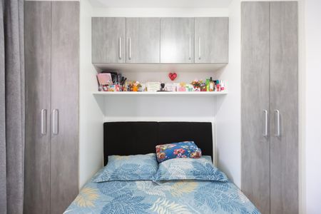 Apartamento à venda com 40m², 2 quartos e sem vagaQuarto 1