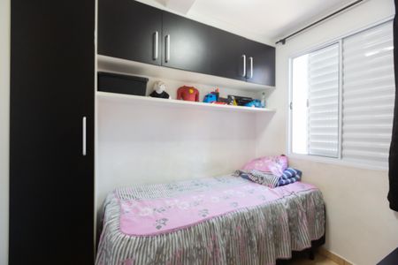 Apartamento à venda com 40m², 2 quartos e sem vagaQuarto 2