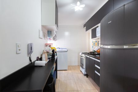 Apartamento à venda com 40m², 2 quartos e sem vagaCozinha e Área de Serviço