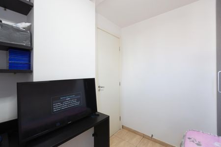 Apartamento à venda com 40m², 2 quartos e sem vagaQuarto 2