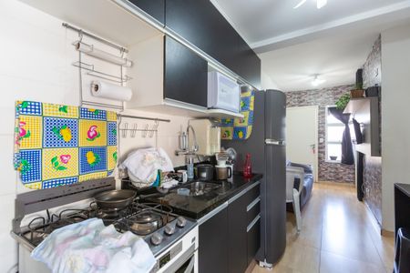 Apartamento à venda com 40m², 2 quartos e sem vagaCozinha e Área de Serviço