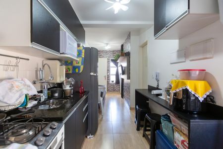 Apartamento à venda com 40m², 2 quartos e sem vagaCozinha e Área de Serviço