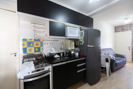 Apartamento à venda com 40m², 2 quartos e sem vagaCozinha e Área de Serviço
