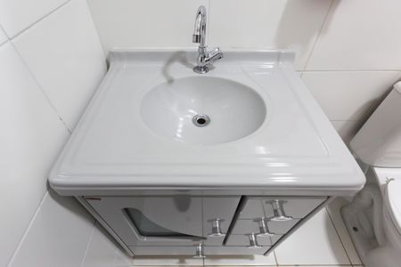 Apartamento à venda com 40m², 2 quartos e sem vagaBanheiro - Detalhe