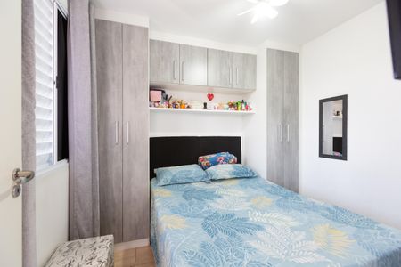 Apartamento à venda com 40m², 2 quartos e sem vagaQuarto 1