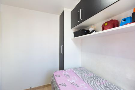 Apartamento à venda com 40m², 2 quartos e sem vagaQuarto 2