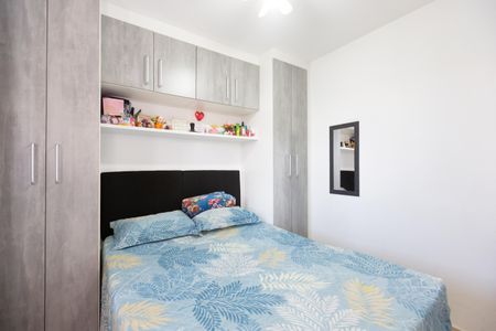 Apartamento à venda com 40m², 2 quartos e sem vagaQuarto 1