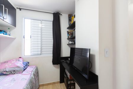 Apartamento à venda com 40m², 2 quartos e sem vagaQuarto 2