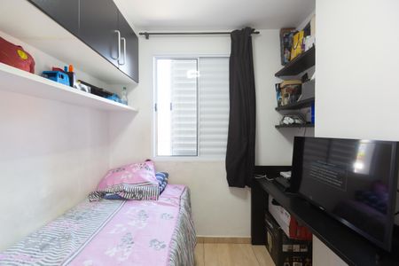Apartamento à venda com 40m², 2 quartos e sem vagaQuarto 2