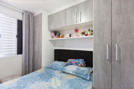 Apartamento à venda com 40m², 2 quartos e sem vagaQuarto 1