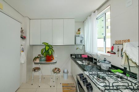 Apartamento à venda com 133m², 2 quartos e 2 vagas Apartamento à venda com 133m², 2 quartos e 2 vagasCozinha