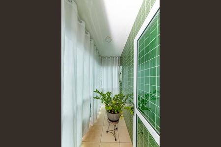 Apartamento à venda com 133m², 2 quartos e 2 vagas Apartamento à venda com 133m², 2 quartos e 2 vagasVaranda da Suíte