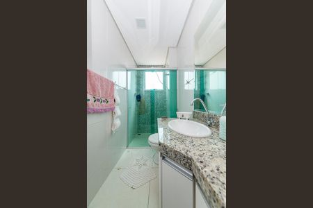 Apartamento à venda com 133m², 2 quartos e 2 vagas Apartamento à venda com 133m², 2 quartos e 2 vagasBanheiro Social