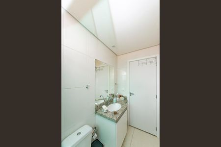 Apartamento à venda com 133m², 2 quartos e 2 vagas Apartamento à venda com 133m², 2 quartos e 2 vagasBanheiro Social