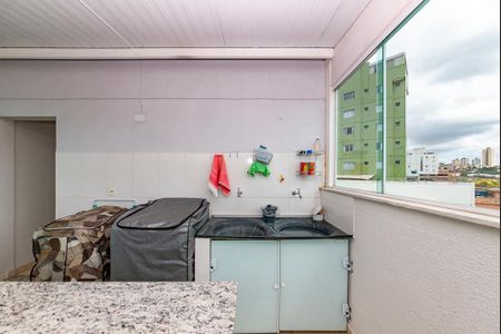 Apartamento à venda com 133m², 2 quartos e 2 vagas Apartamento à venda com 133m², 2 quartos e 2 vagasÁrea de Serviço