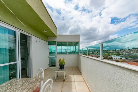 Apartamento à venda com 133m², 2 quartos e 2 vagas Apartamento à venda com 133m², 2 quartos e 2 vagasVaranda