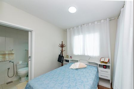 Apartamento à venda com 133m², 2 quartos e 2 vagas Apartamento à venda com 133m², 2 quartos e 2 vagasSuíte