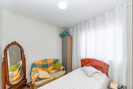 Apartamento à venda com 133m², 2 quartos e 2 vagas Apartamento à venda com 133m², 2 quartos e 2 vagasQuarto 2