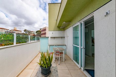 Apartamento à venda com 133m², 2 quartos e 2 vagas Apartamento à venda com 133m², 2 quartos e 2 vagasVaranda